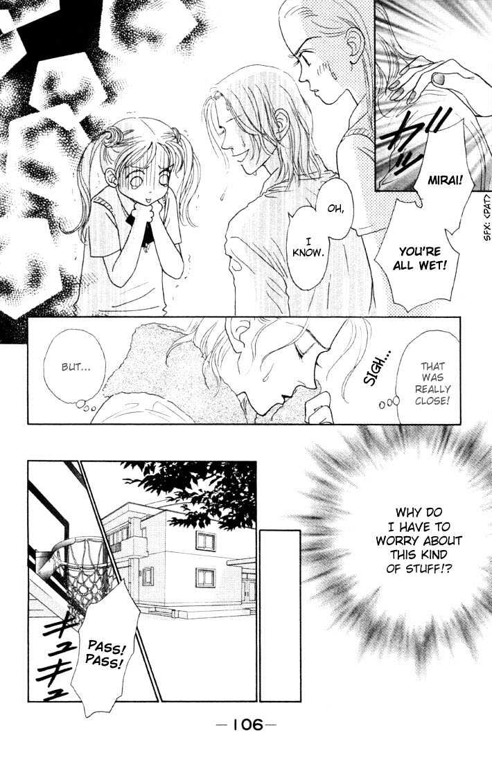 Guru Guru Pon-chan Chapter 3 page 14 - Chapter 3