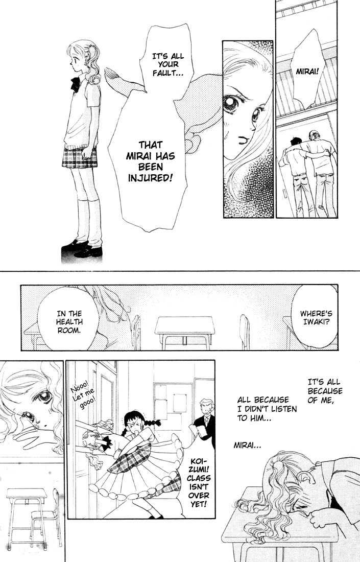 Guru Guru Pon-chan Chapter 3 page 21 - Chapter 3