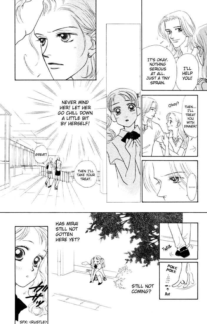 Guru Guru Pon-chan Chapter 3 page 24 - Chapter 3