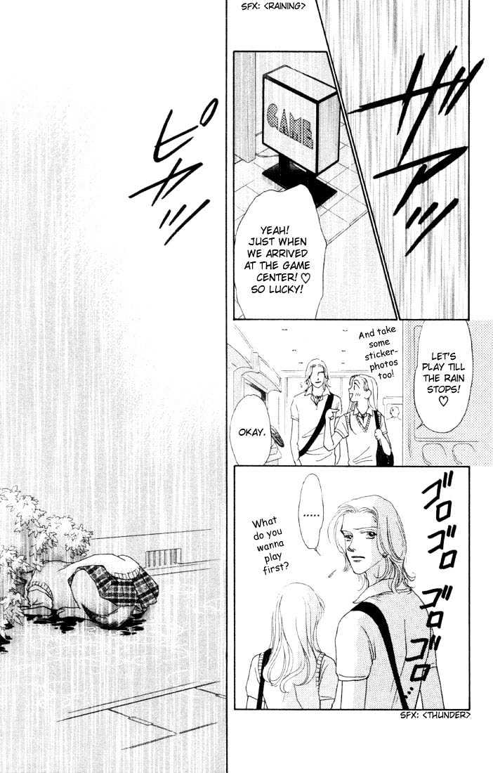 Guru Guru Pon-chan Chapter 3 page 27 - Chapter 3