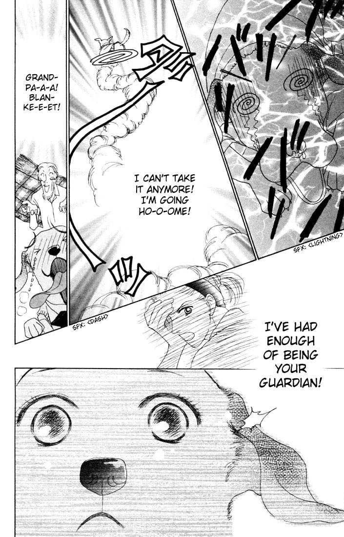 Guru Guru Pon-chan Chapter 3 page 28 - Chapter 3