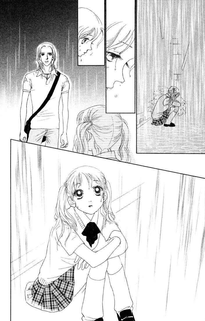 Guru Guru Pon-chan Chapter 3 page 32 - Chapter 3