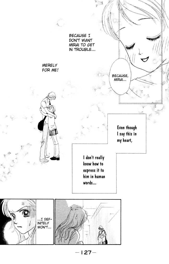 Guru Guru Pon-chan Chapter 3 page 35 - Chapter 3