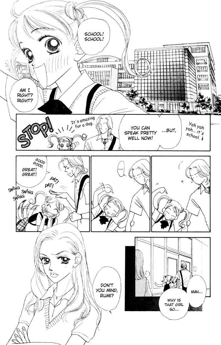 Guru Guru Pon-chan Chapter 3 page 7 - Chapter 3