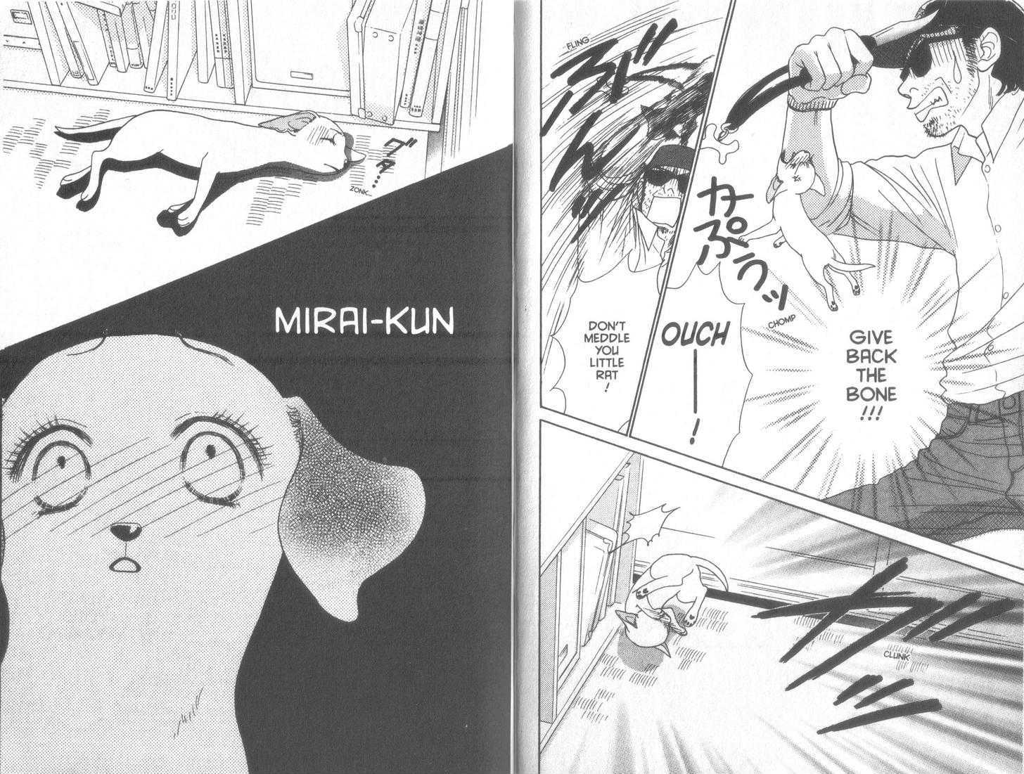 Guru Guru Pon-chan Chapter 30 page 17 - Chapter 30 : Mirai-kun is Mirai-kun