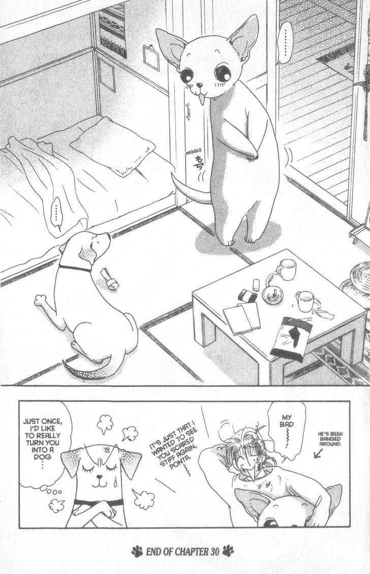 Guru Guru Pon-chan Chapter 30 page 22 - Chapter 30 : Mirai-kun is Mirai-kun