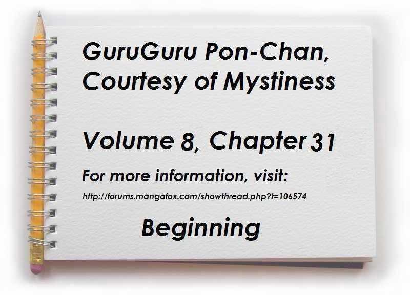 Guru Guru Pon-chan Chapter 31 page 1 - Chapter 31 : Looking For Him
