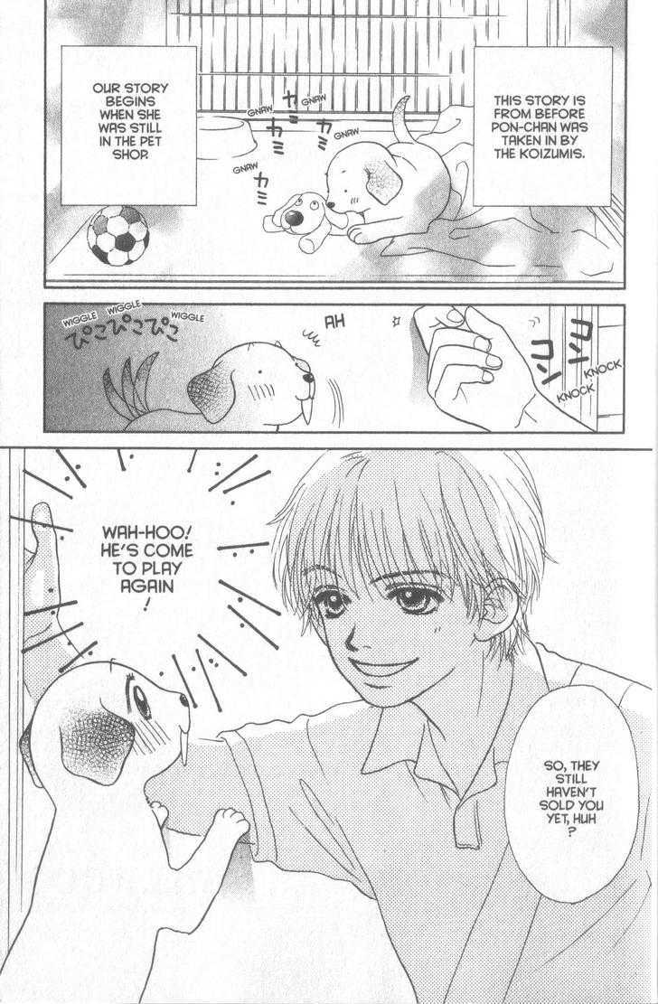 Guru Guru Pon-chan Chapter 32 page 2 - Chapter 32 : Someday, I Will Too