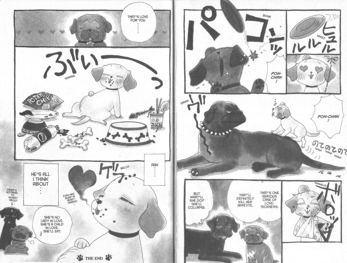 Guru Guru Pon-chan Chapter 33.5 page 3 - Chapter 33.5 : Baby Guru Guru Pon-Chan - Lovesickness
