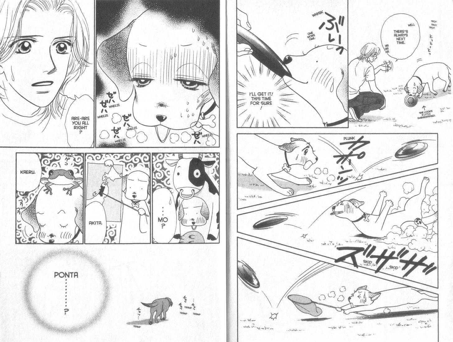 Guru Guru Pon-chan Chapter 33 page 15 - Chapter 33 : The Sleeping Dog Beauty