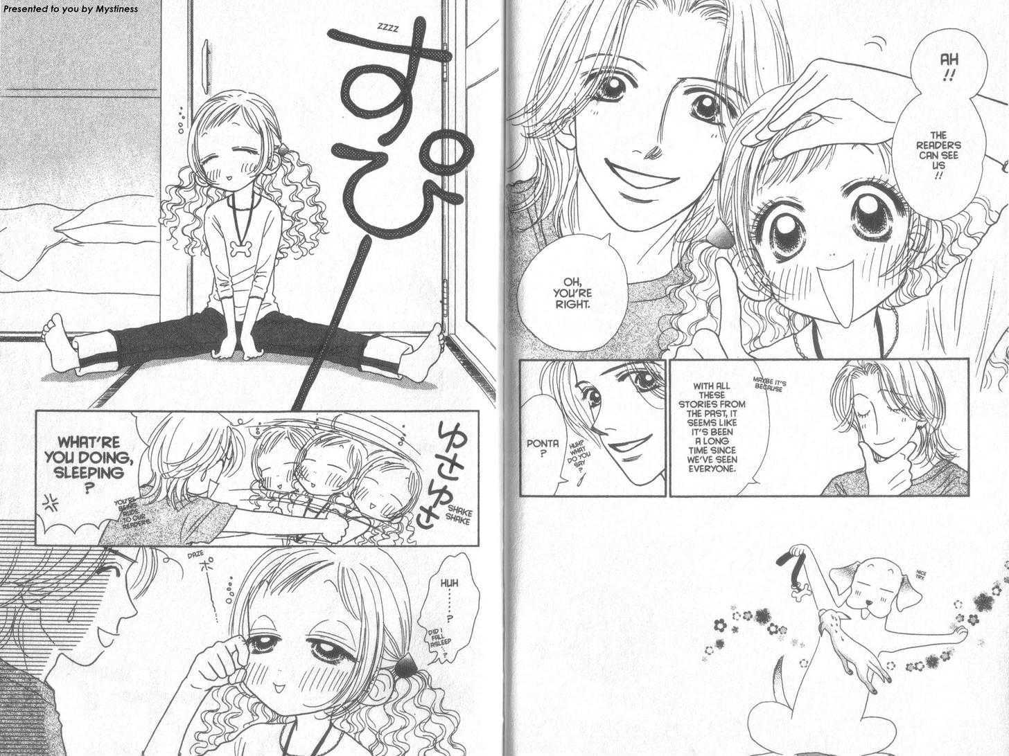 Guru Guru Pon-chan Chapter 33 page 3 - Chapter 33 : The Sleeping Dog Beauty