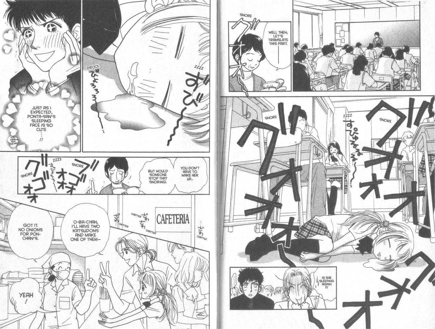 Guru Guru Pon-chan Chapter 33 page 4 - Chapter 33 : The Sleeping Dog Beauty