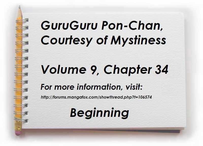 Guru Guru Pon-chan Chapter 34 page 1 - Chapter 34 : Roken Ponta?