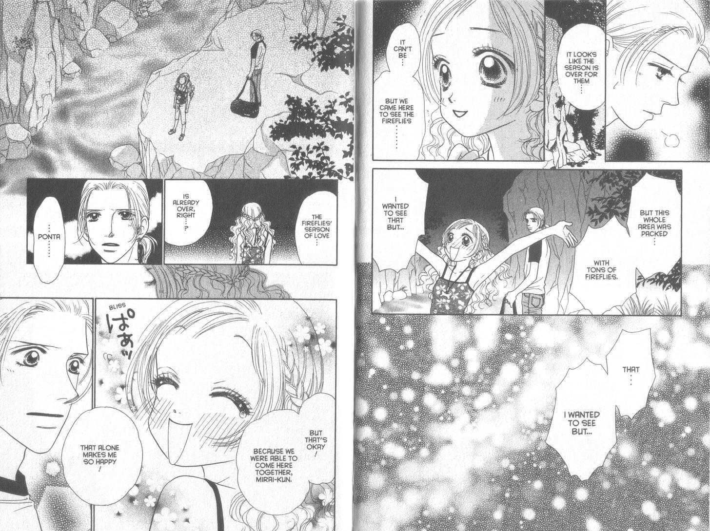 Guru Guru Pon-chan Chapter 35 page 20 - Chapter 35 : My Feelings