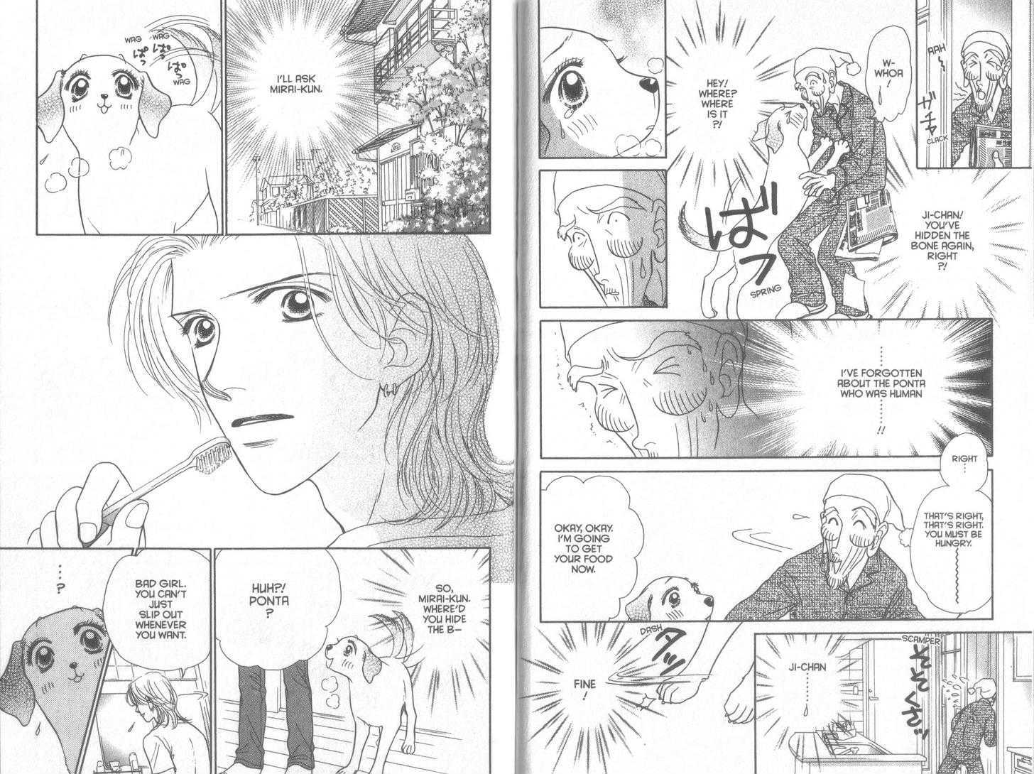 Guru Guru Pon-chan Chapter 35 page 4 - Chapter 35 : My Feelings
