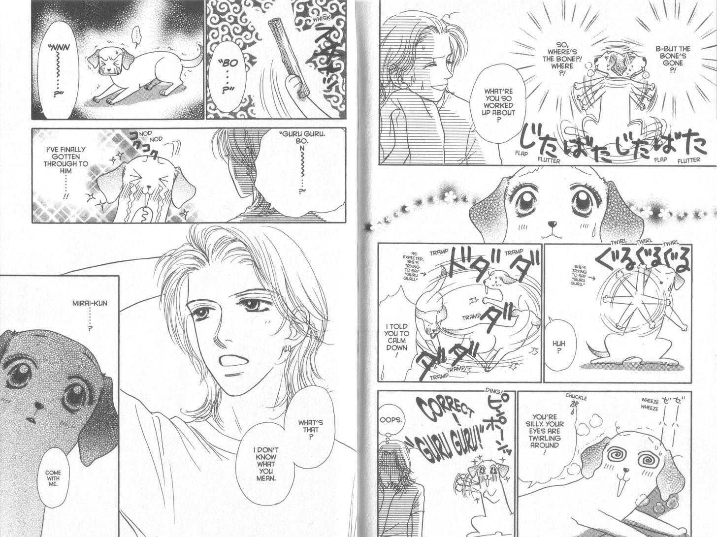 Guru Guru Pon-chan Chapter 35 page 5 - Chapter 35 : My Feelings