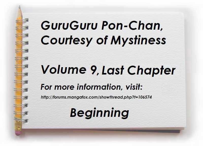 Guru Guru Pon-chan Chapter 37 page 1 - Chapter 37 : Ponta's Mirai