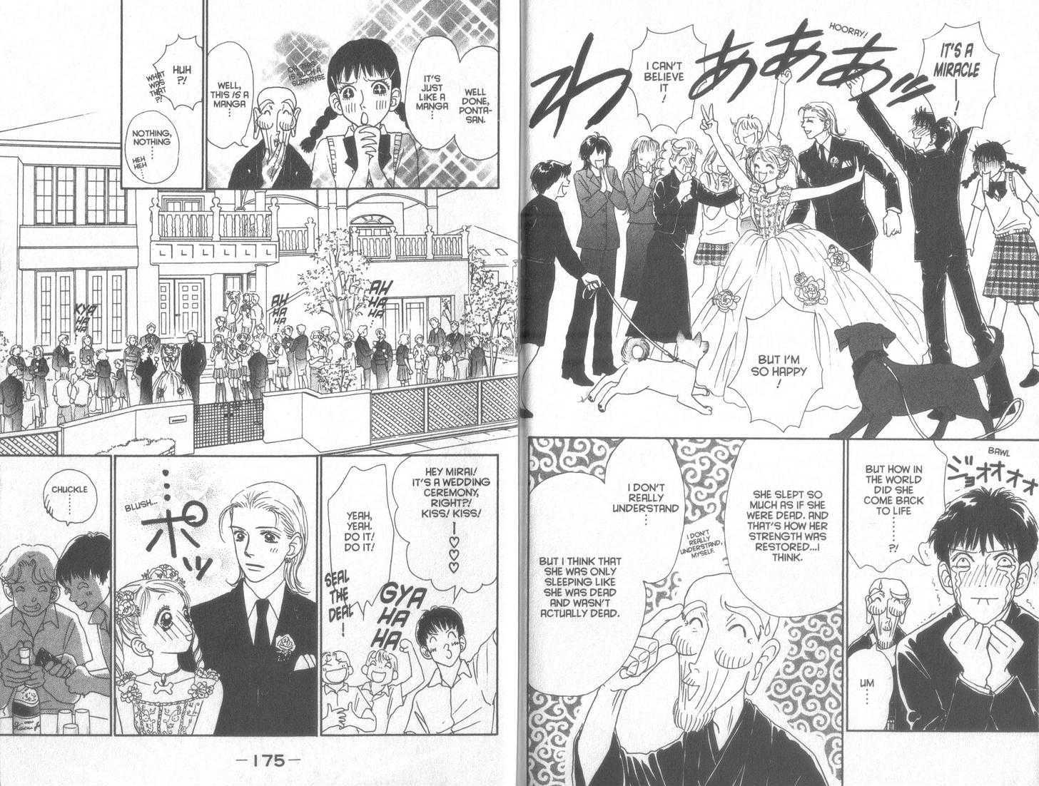 Guru Guru Pon-chan Chapter 37 page 21 - Chapter 37 : Ponta's Mirai