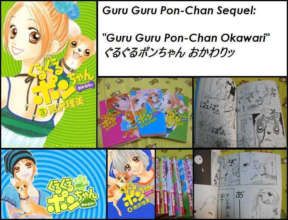 Guru Guru Pon-chan Chapter 37 page 27 - Chapter 37 : Ponta's Mirai