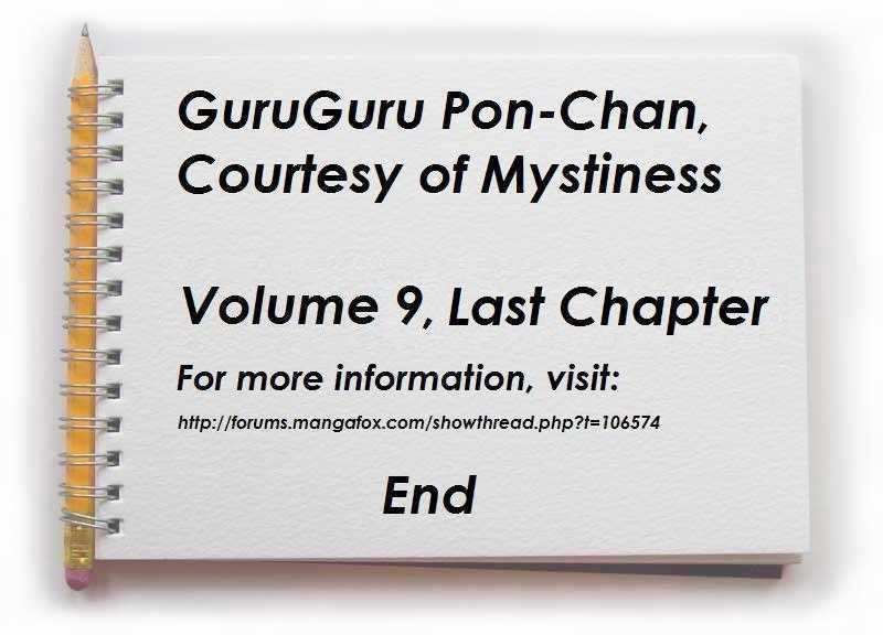 Guru Guru Pon-chan Chapter 37 page 28 - Chapter 37 : Ponta's Mirai