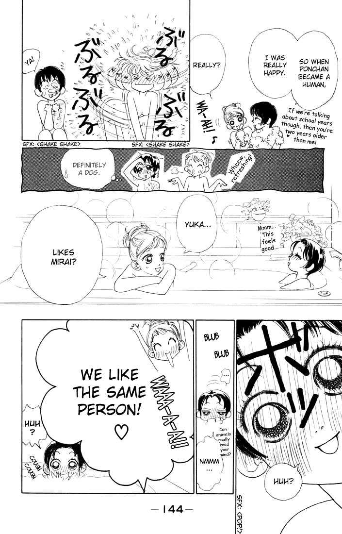 Guru Guru Pon-chan Chapter 4 page 16 - Chapter 4