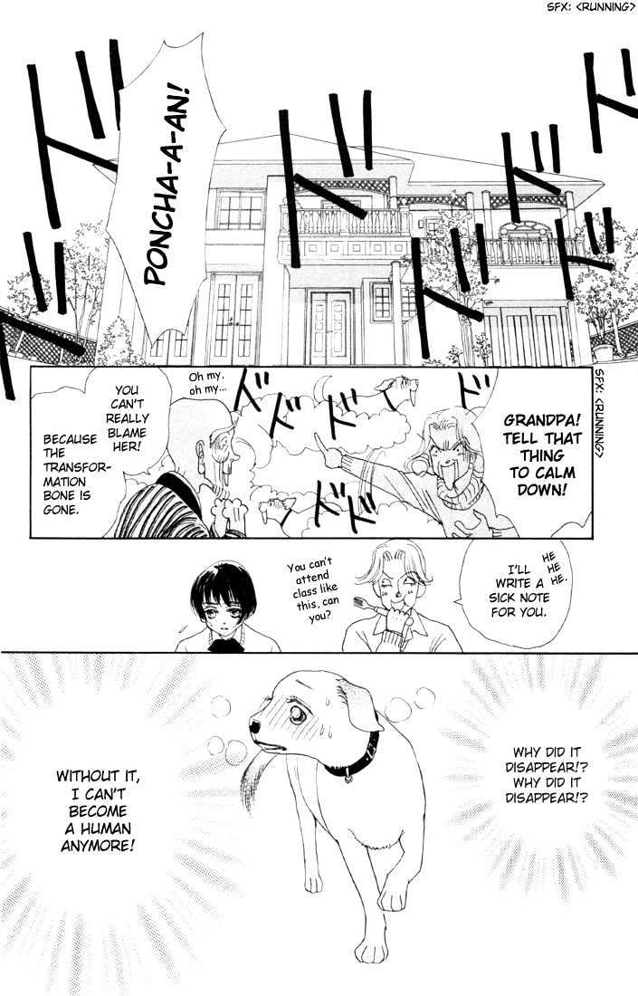 Guru Guru Pon-chan Chapter 4 page 26 - Chapter 4