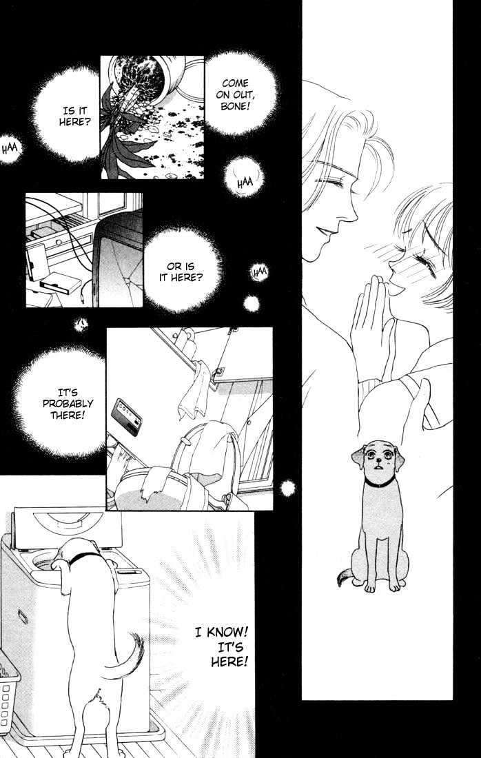 Guru Guru Pon-chan Chapter 4 page 29 - Chapter 4