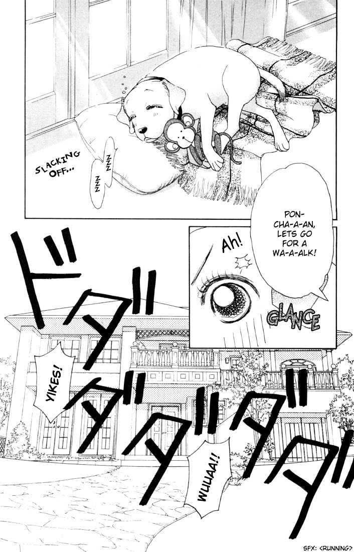 Guru Guru Pon-chan Chapter 4 page 3 - Chapter 4