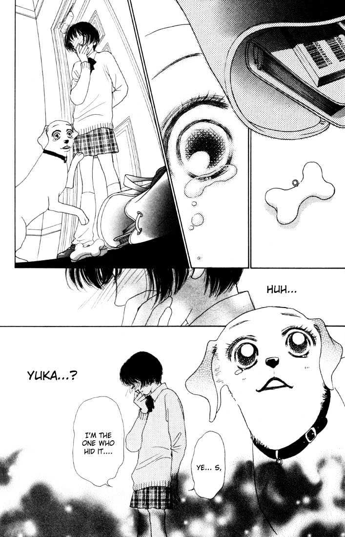 Guru Guru Pon-chan Chapter 4 page 32 - Chapter 4