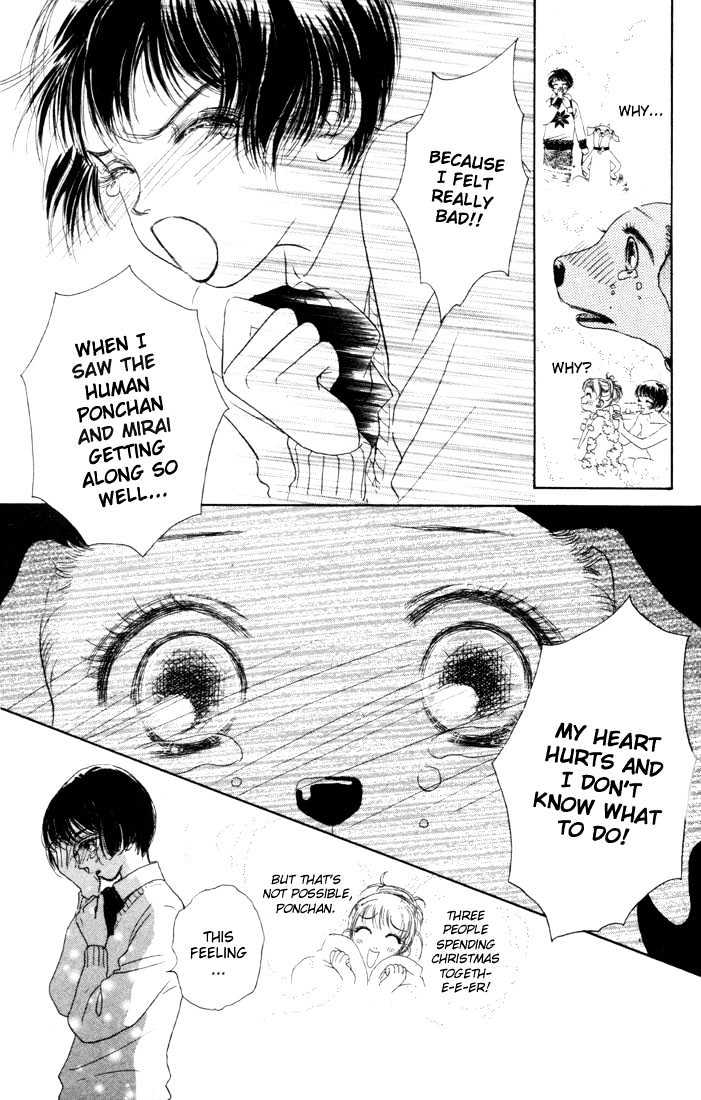 Guru Guru Pon-chan Chapter 4 page 33 - Chapter 4