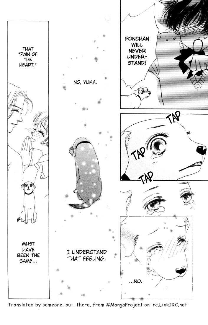 Guru Guru Pon-chan Chapter 4 page 34 - Chapter 4