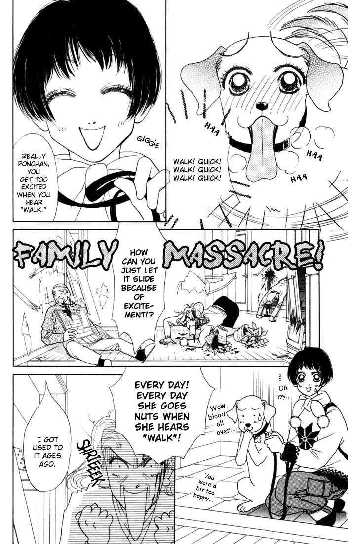 Guru Guru Pon-chan Chapter 4 page 4 - Chapter 4