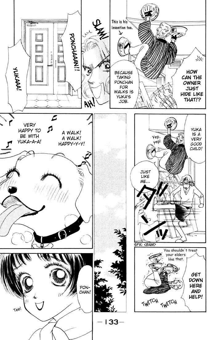 Guru Guru Pon-chan Chapter 4 page 5 - Chapter 4