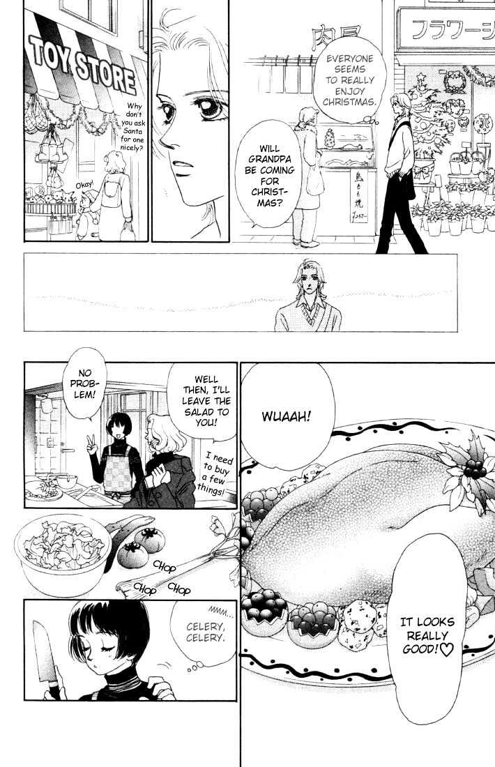 Guru Guru Pon-chan Chapter 5.1 page 10 - Chapter 5.1