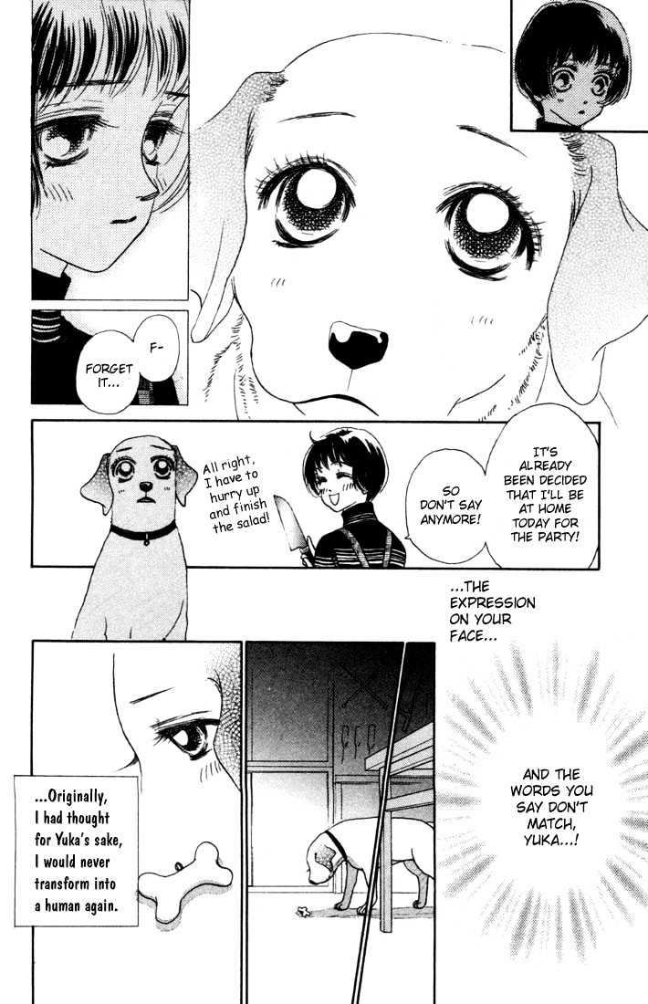 Guru Guru Pon-chan Chapter 5.1 page 12 - Chapter 5.1