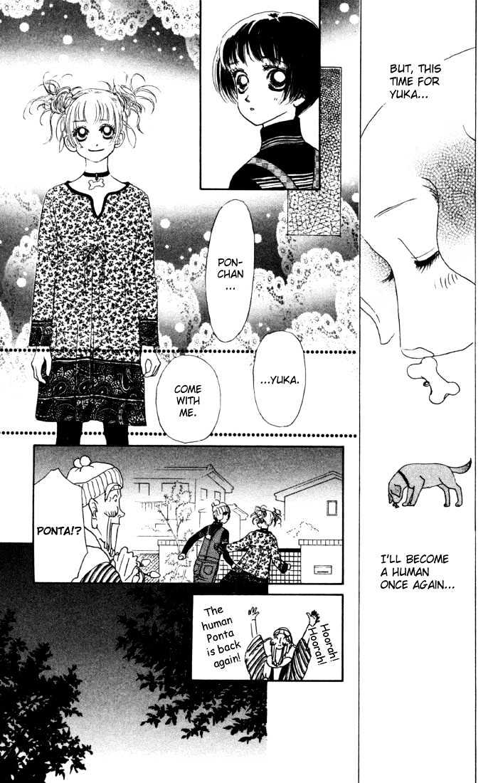 Guru Guru Pon-chan Chapter 5.1 page 13 - Chapter 5.1