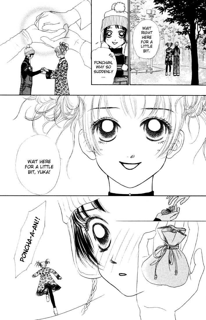 Guru Guru Pon-chan Chapter 5.1 page 14 - Chapter 5.1