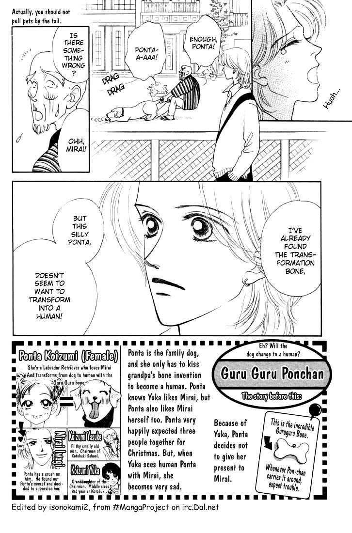 Guru Guru Pon-chan Chapter 5.1 page 2 - Chapter 5.1