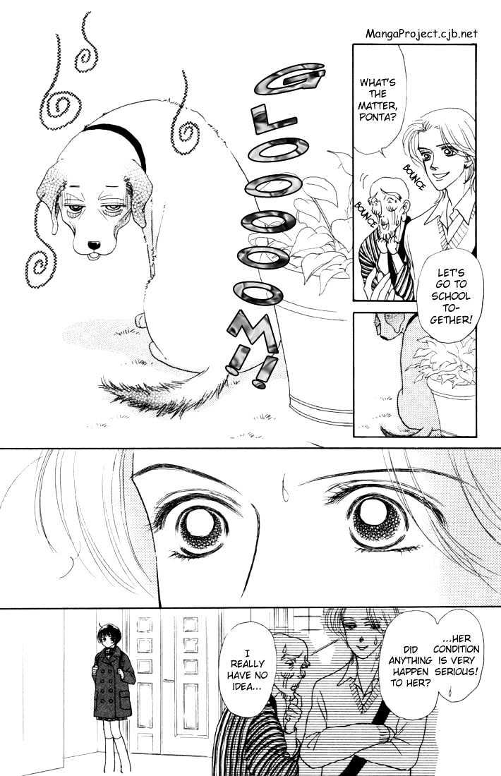Guru Guru Pon-chan Chapter 5.1 page 3 - Chapter 5.1