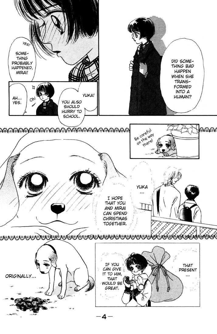 Guru Guru Pon-chan Chapter 5.1 page 4 - Chapter 5.1