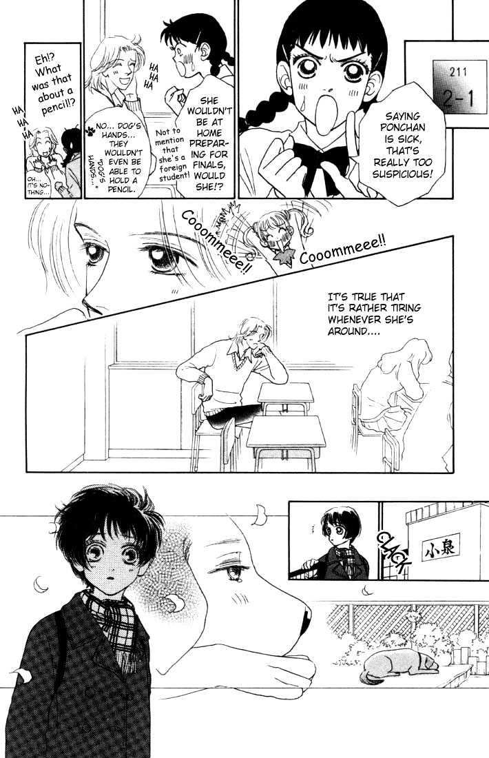 Guru Guru Pon-chan Chapter 5.1 page 6 - Chapter 5.1