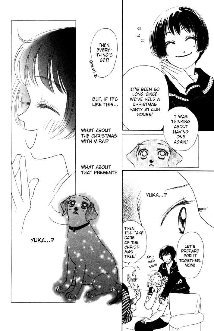 Guru Guru Pon-chan Chapter 5.1 page 8 - Chapter 5.1