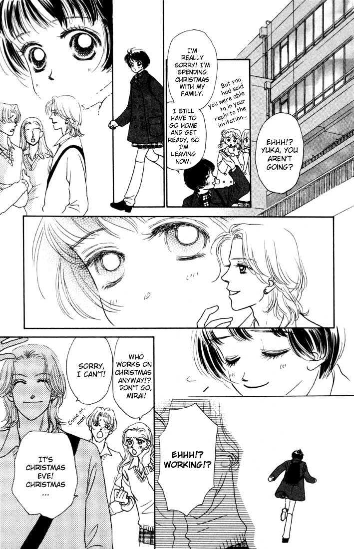 Guru Guru Pon-chan Chapter 5.1 page 9 - Chapter 5.1