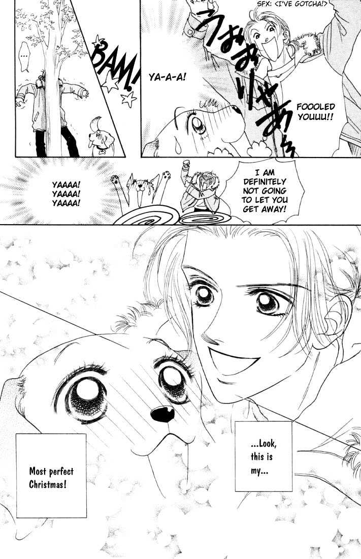 Guru Guru Pon-chan Chapter 5.2 page 1 - Chapter 5.2