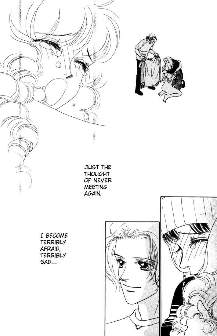 Guru Guru Pon-chan Chapter 5.2 page 15 - Chapter 5.2