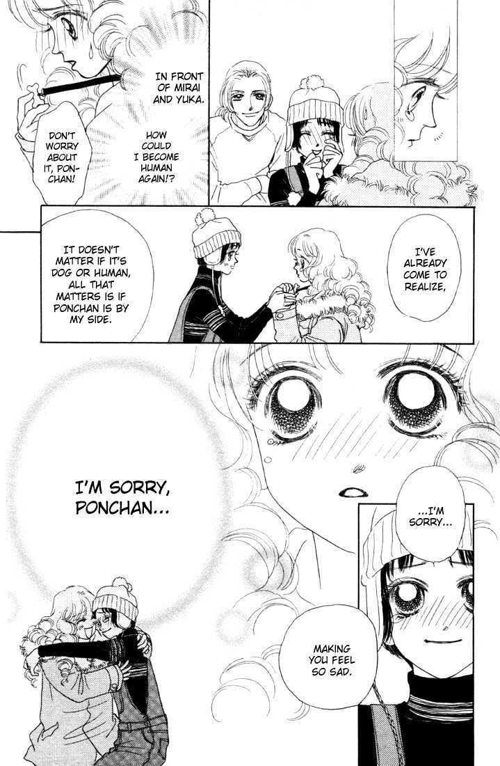 Guru Guru Pon-chan Chapter 5.2 page 16 - Chapter 5.2