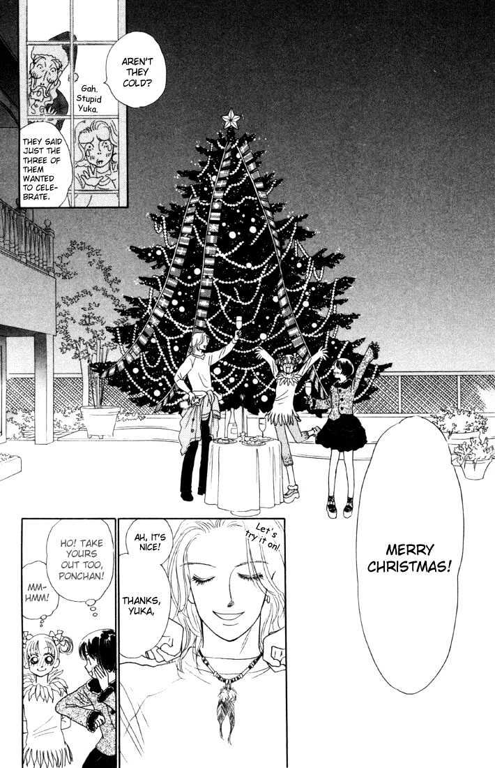 Guru Guru Pon-chan Chapter 5.2 page 17 - Chapter 5.2
