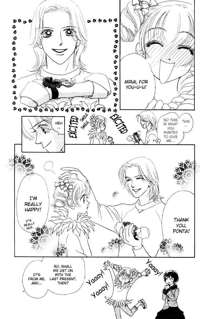 Guru Guru Pon-chan Chapter 5.2 page 18 - Chapter 5.2