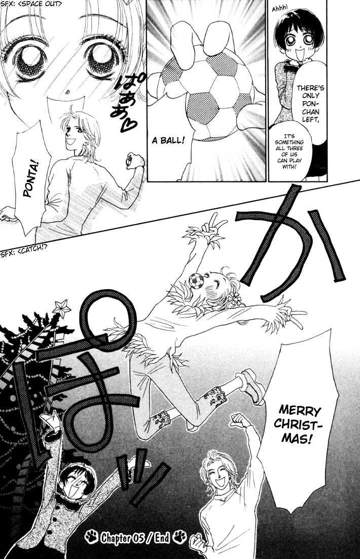 Guru Guru Pon-chan Chapter 5.2 page 19 - Chapter 5.2