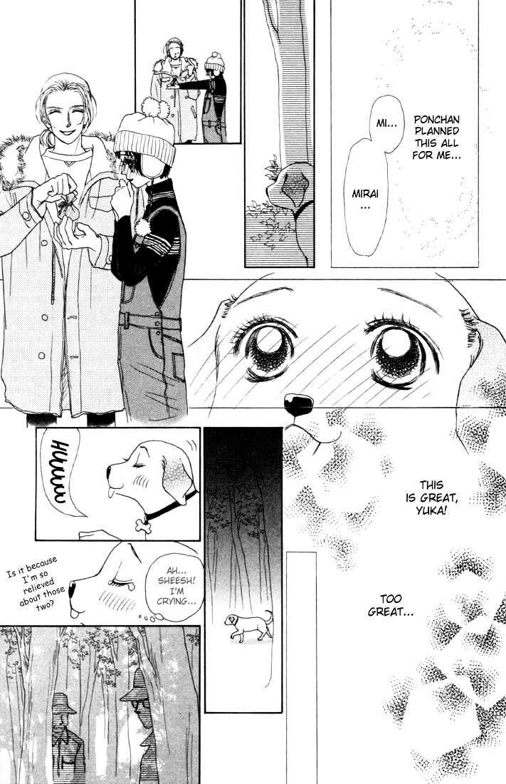 Guru Guru Pon-chan Chapter 5.2 page 4 - Chapter 5.2